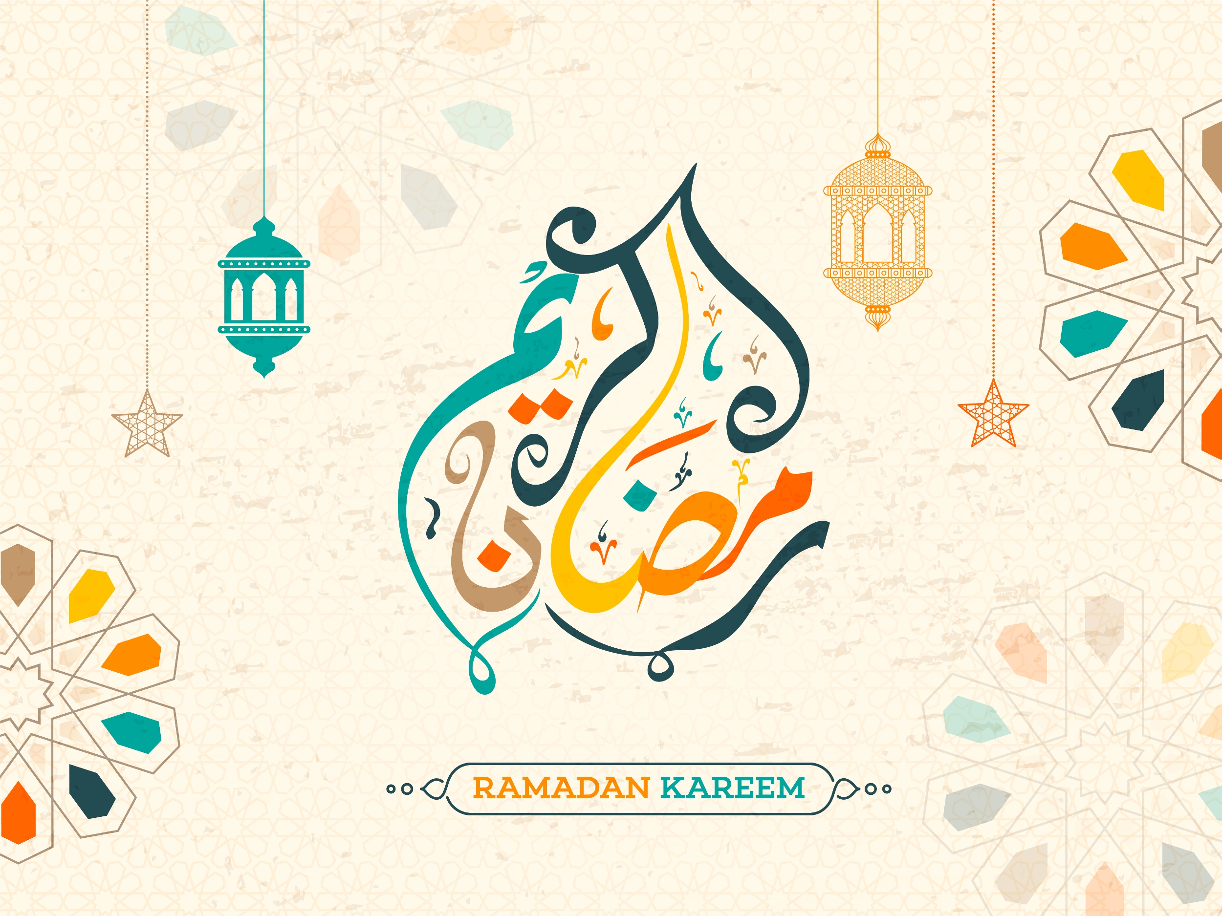 افضل صور وبطاقات تهنئة رمضان لعام ٢٠٢١ / ١٤٤٢ هجري