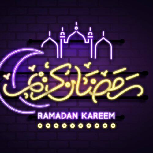 عبارات تهنئة بقدوم شهر رمضان المبارك