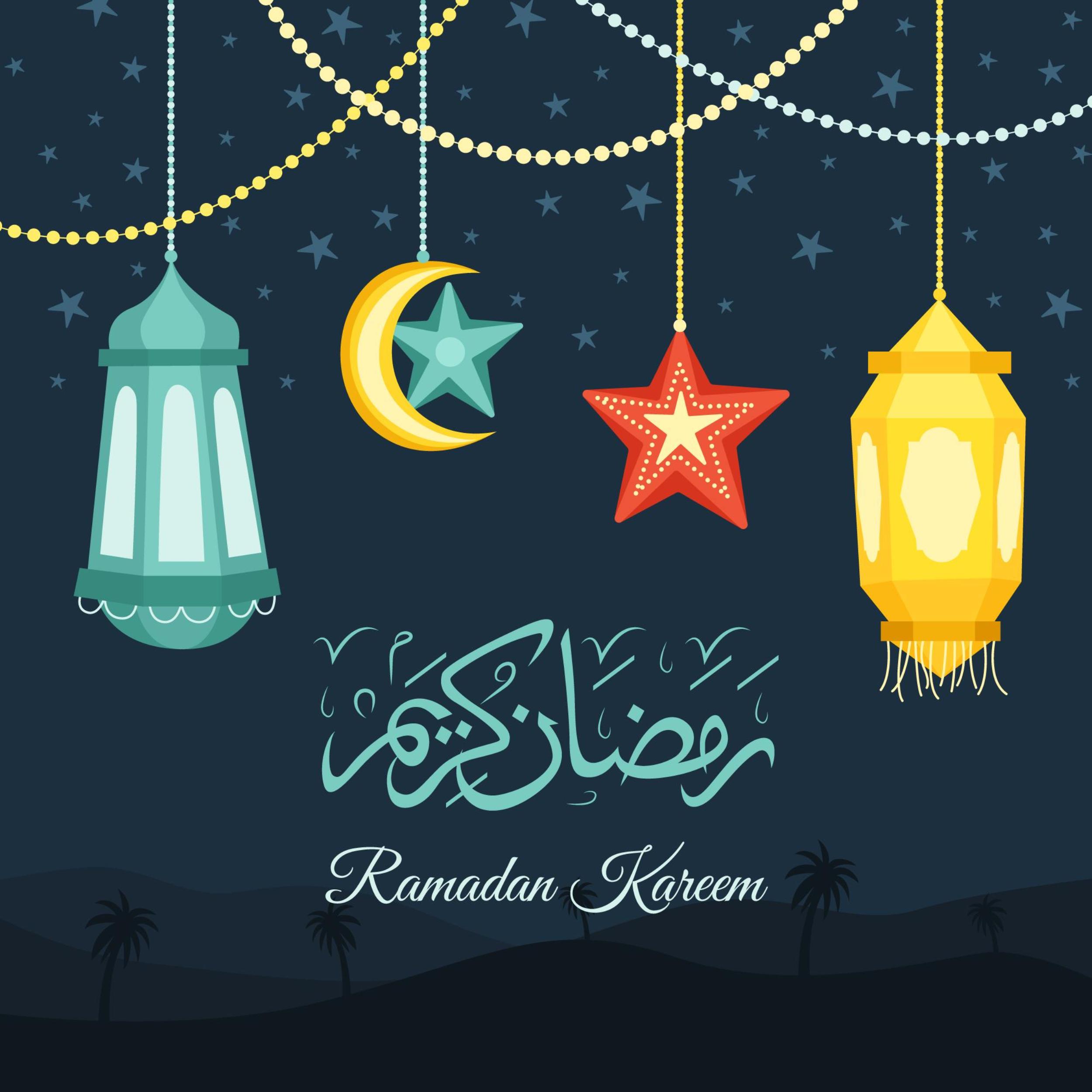 بطاقات تهنئة رمضان