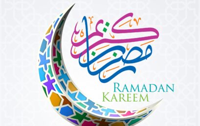 أجمل رسائل التهنئة لشهر رمضان لعام ١٤٤٢ هجري /  ٢٠٢١ م